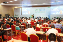 World Healthy Sleep Industry Conference 2012